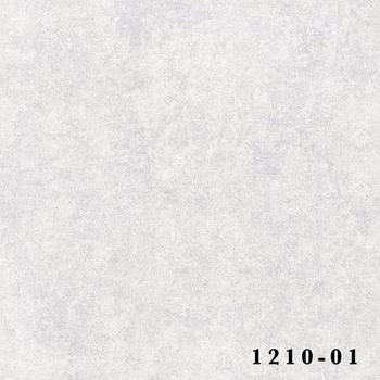 Deco Junior Duvar Kağıdı 23