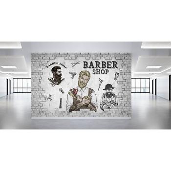 Kuaför Salonu Duvar Kağıdı 43