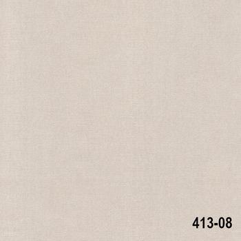 Maki Duvar Kağıdı 74