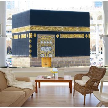 insansız Kabe Duvar Kağıdı Özel