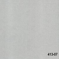 Maki Duvar Kağıdı 73