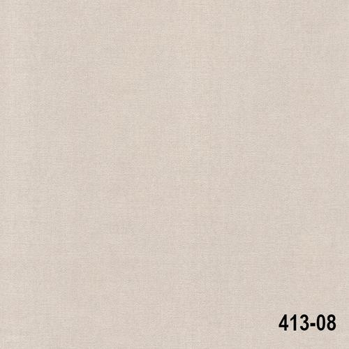 Maki Duvar Kağıdı 74